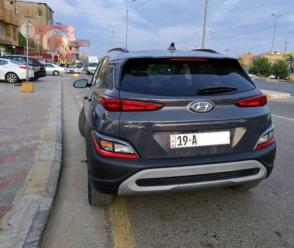 هيونداي كونا